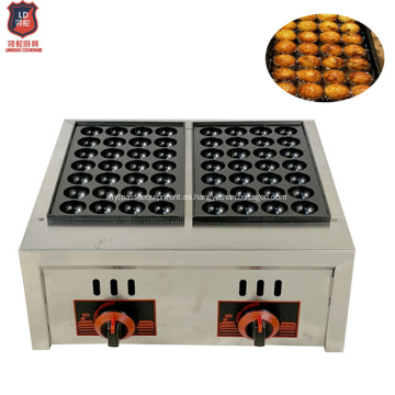 Equipo de cocina comercial Máquina de parrilla de pescado de gas de acero inoxidable 28 bolas x 2 placa